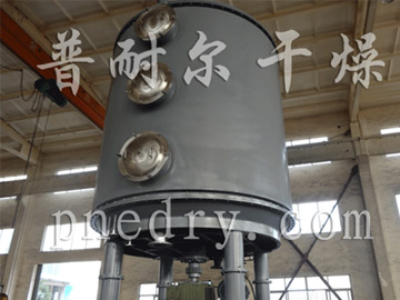 ZPLG系列盘式真空连续干燥机