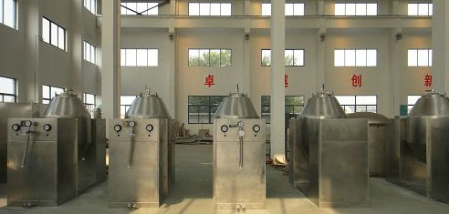 双锥回转真空干燥机