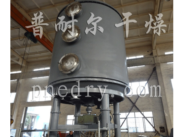 ZPLG系列真空盘式连续干燥机