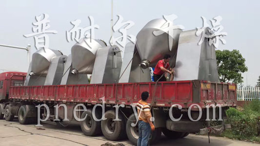 双锥回转真空干燥机基本特点