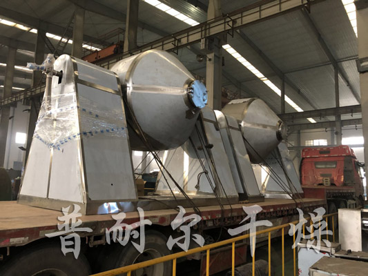 医药中间体双锥真空干燥机发货现场