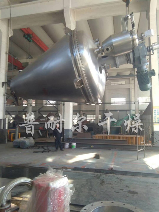 羧甲基纤维锂干燥机-螺带真空干燥机