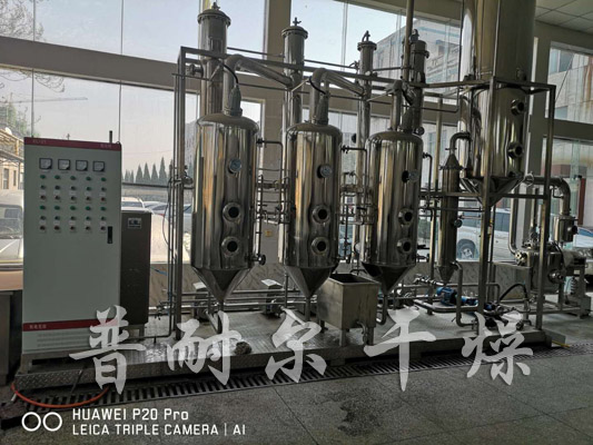 强制循环蒸发器-废水蒸发器工作原理介绍