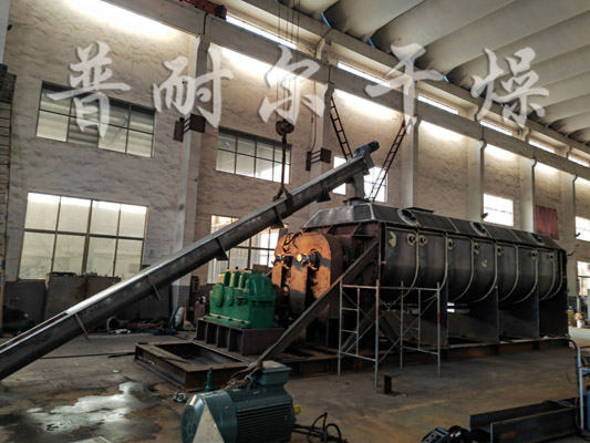 KJG系列空心桨叶干燥机