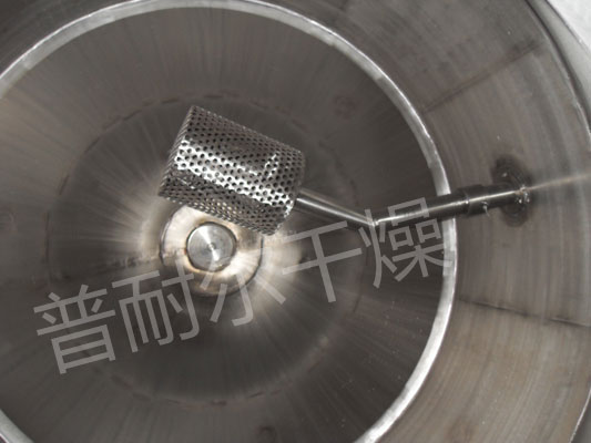 SZG系列双锥回转真空干燥机