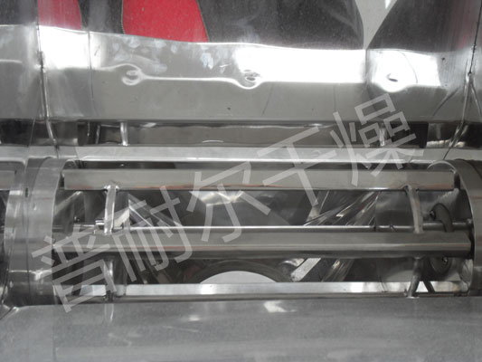 SYH系列三维多向运动混合机