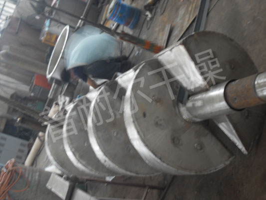 KJG系列空心桨叶干燥机