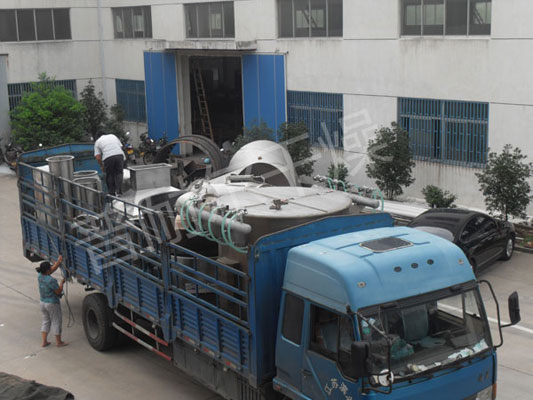 FG系列沸腾干燥机