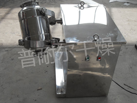 SYH系列三维多向运动混合机