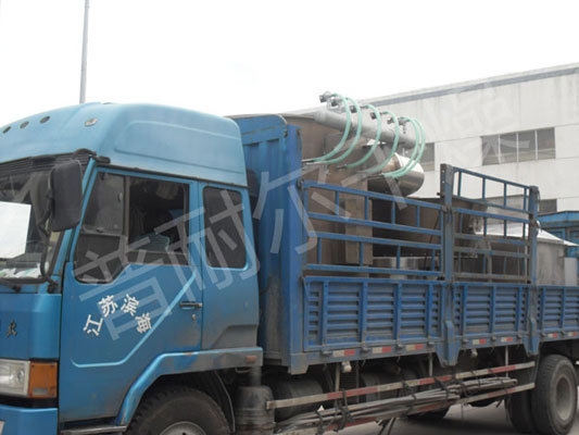 FG系列沸腾干燥机