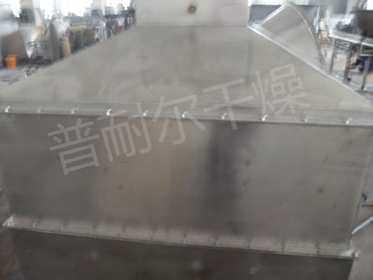 FG系列沸腾干燥机