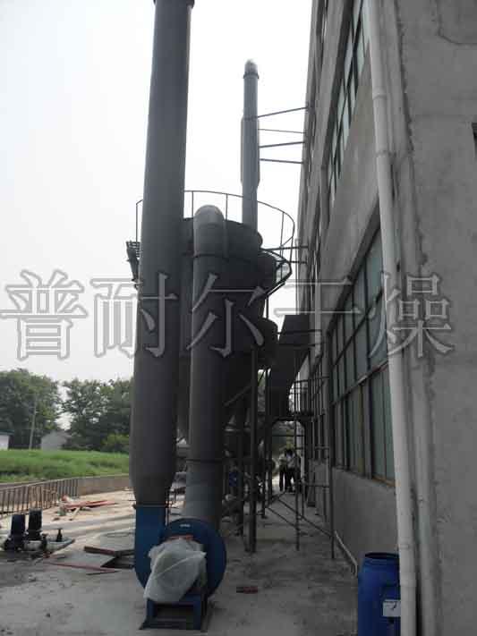 秸秆气流干燥机，气流干燥机，脉冲气流干燥机