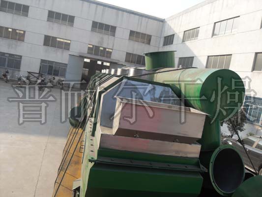 振动流化床干燥机