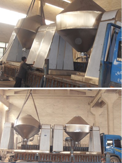 双锥回转真空干燥机发货现场