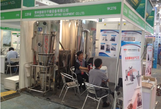 常州普耐尔农药展会现场 