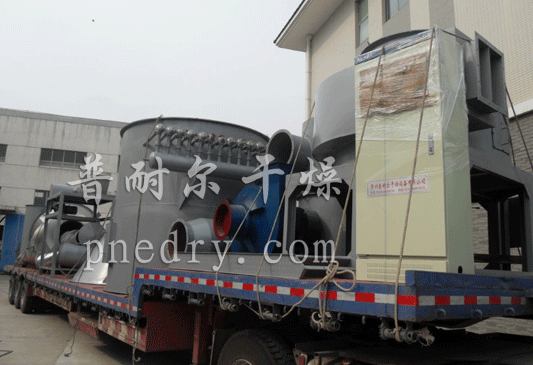 硫酸亚铁闪蒸干燥机