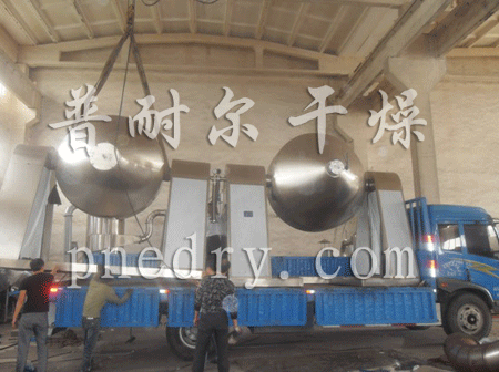 聚氧乙烯双锥回转真空干燥机