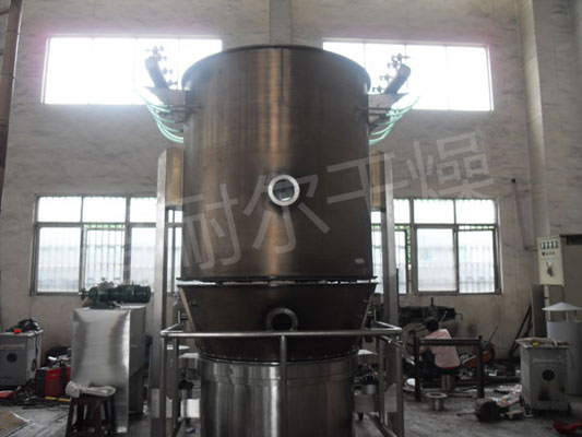 FG-500型沸腾干燥机