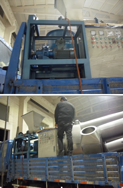 农药闪蒸干燥机