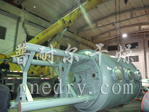 炭黑溶剂物料适用于-真空盘式干燥机