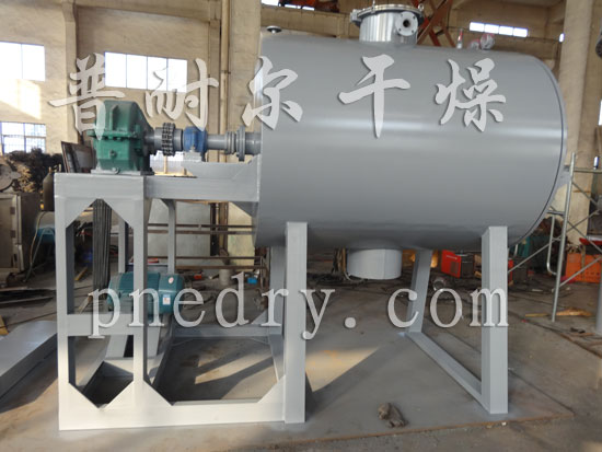 纤维素真空耙式干燥机主机