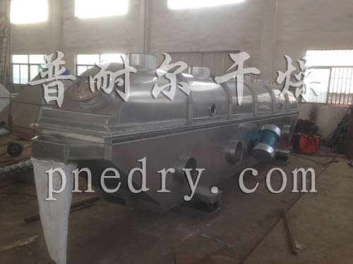 流化床干燥机制作现场