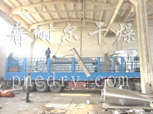 喷雾冷却制粒机,喷雾造粒机,发货现场