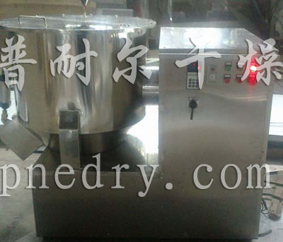 立式高速混合机用于农药混合机,鸡精混合机