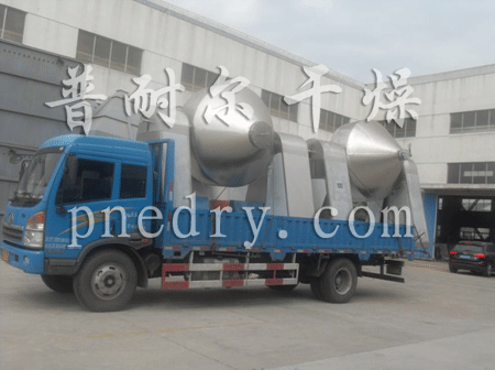 双锥真空干燥机,真空干燥机