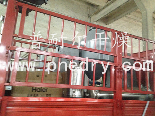 500型双锥真空干燥机发货现场