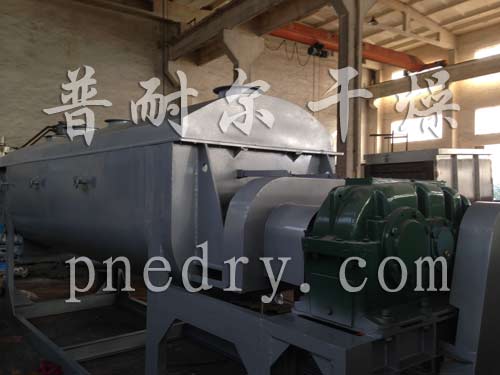 桨叶干燥机,污泥干燥机