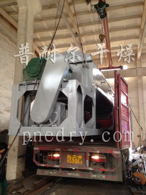 桨叶干燥机,污泥干燥机