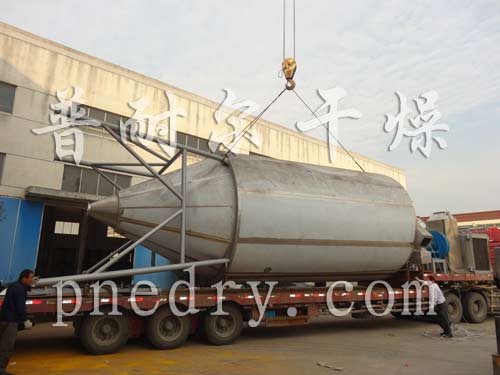 喷雾干燥机,离心喷雾干燥机