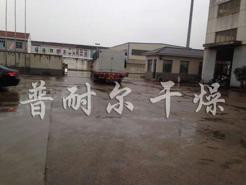 热风循环烘箱,热风干燥箱