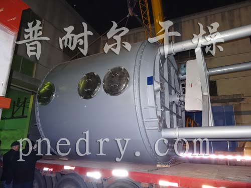 橡胶促进剂真空盘式干燥机发货现场