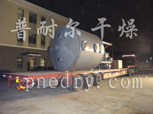 真空盘式干燥机,真空盘式连续干燥机