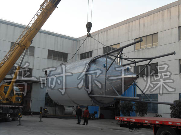 喷雾干燥机,离心喷雾干燥机 喷雾干燥机,离心喷雾干燥机