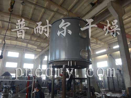公司专利产品-真空盘式干燥机制作现场