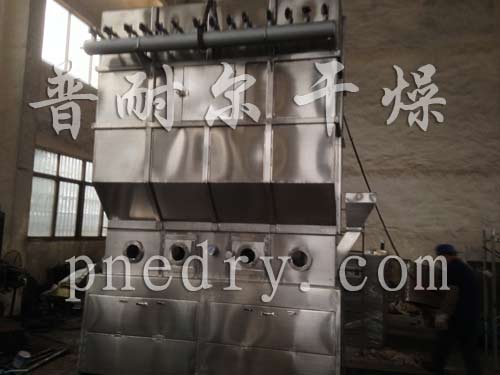 卧式沸腾干燥机发货现场