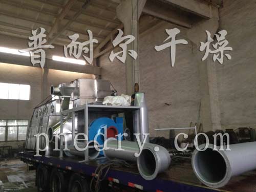 XF系列沸腾干燥机