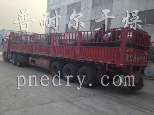 活性炭闪蒸干燥机,活性炭干燥机 活性炭闪蒸干燥机,活性炭干燥机