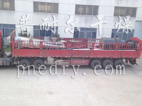 活性炭闪蒸干燥机,活性炭干燥机 活性炭闪蒸干燥机,活性炭干燥机