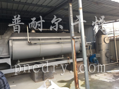电镀污泥干燥机,污泥干燥机