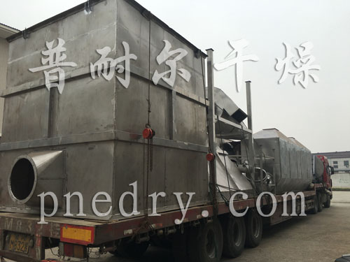 沸腾干燥机,卧式沸腾干燥机