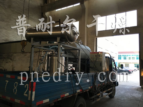 真空耙式干燥机,真空干燥机