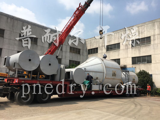 催化剂喷雾干燥机发现场