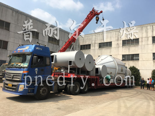 喷雾干燥机,催化剂干燥机