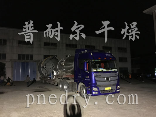 喷雾冷却造粒机,喷雾冷却制粒机