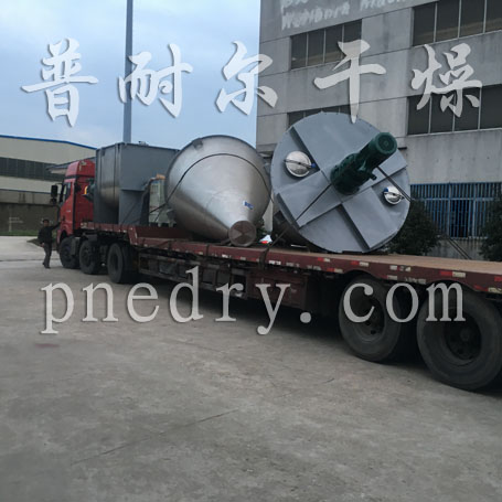 石墨粉混合机,双螺旋混合机,螺带混合机-发货现场