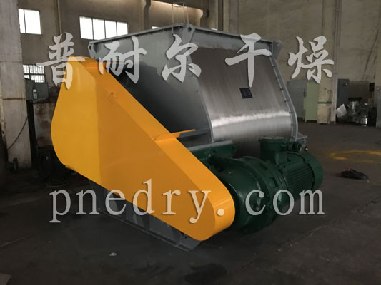 WZ系列无重力双轴桨叶混合机